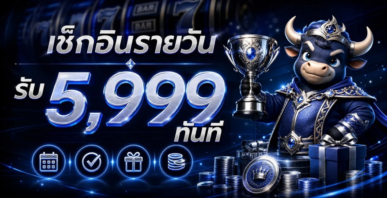 สล็อต PG เว็บตรงบน PLAYER168